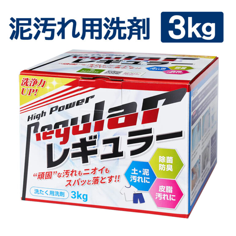 regular-3kg-1