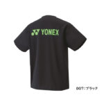 yonex-16662jy