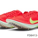 FD8413-600-150x150.jpg