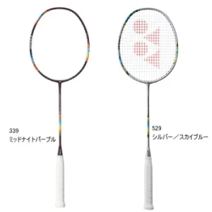 ■yonex_2NF-700T