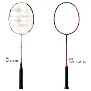 ■yonex_AX99P