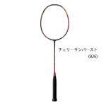 ■yonex_AX99P