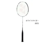 ■yonex_AX99P