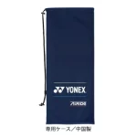 ■yonex_GEO70V-S